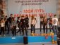 Молодежь Заельцовского района Новосибирска:  достойная «Смена – 2011»  